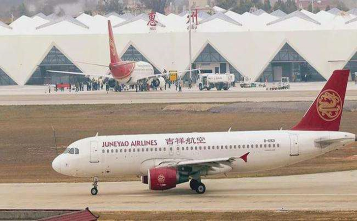 丽江航空快递到惠州梅州报价