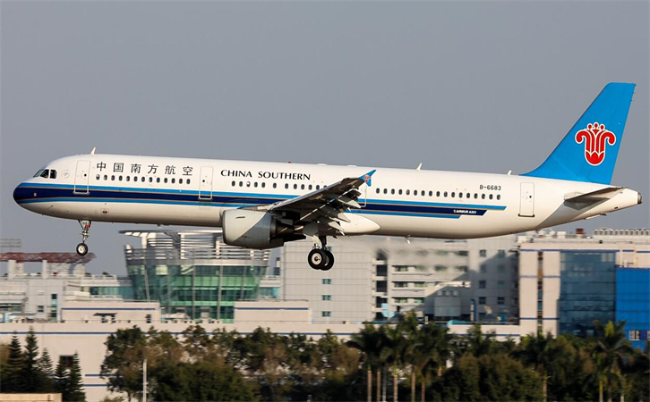 丽江空运泉州机场航空快递