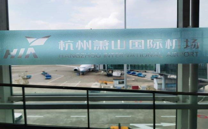 丽江空运到杭州机场快递怎么寄