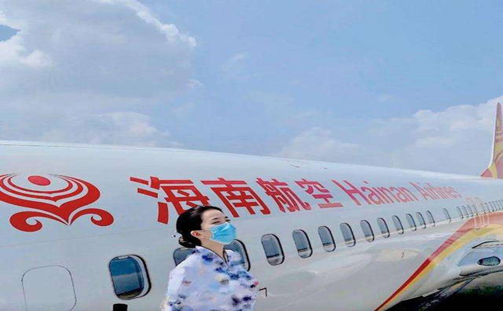 丽江海南航空机场物流价格怎么收费