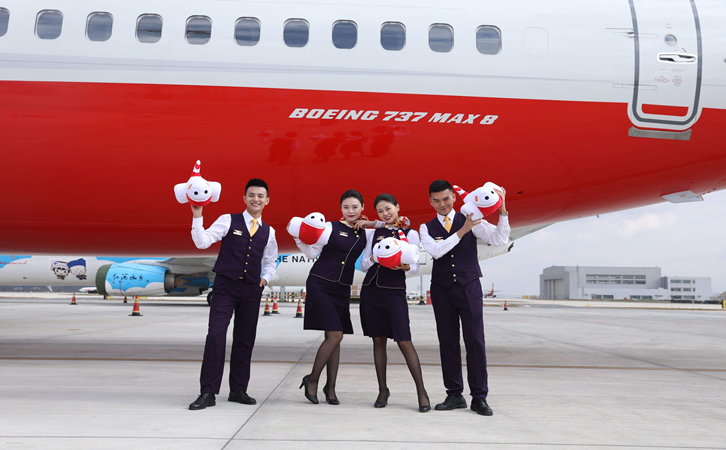 丽江祥鹏航空物流公司报价