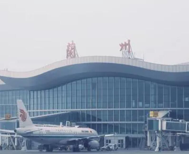 丽江空运兰州机场快递